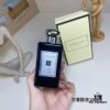 Jo Malone Cologne Intense - Incense & Cedrat (Incense Citron) 100ml
