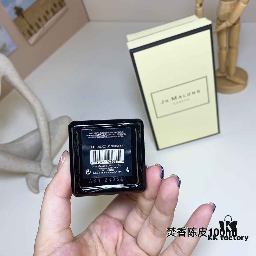 Jo Malone Cologne Intense - Incense & Cedrat (Incense Citron) 100ml