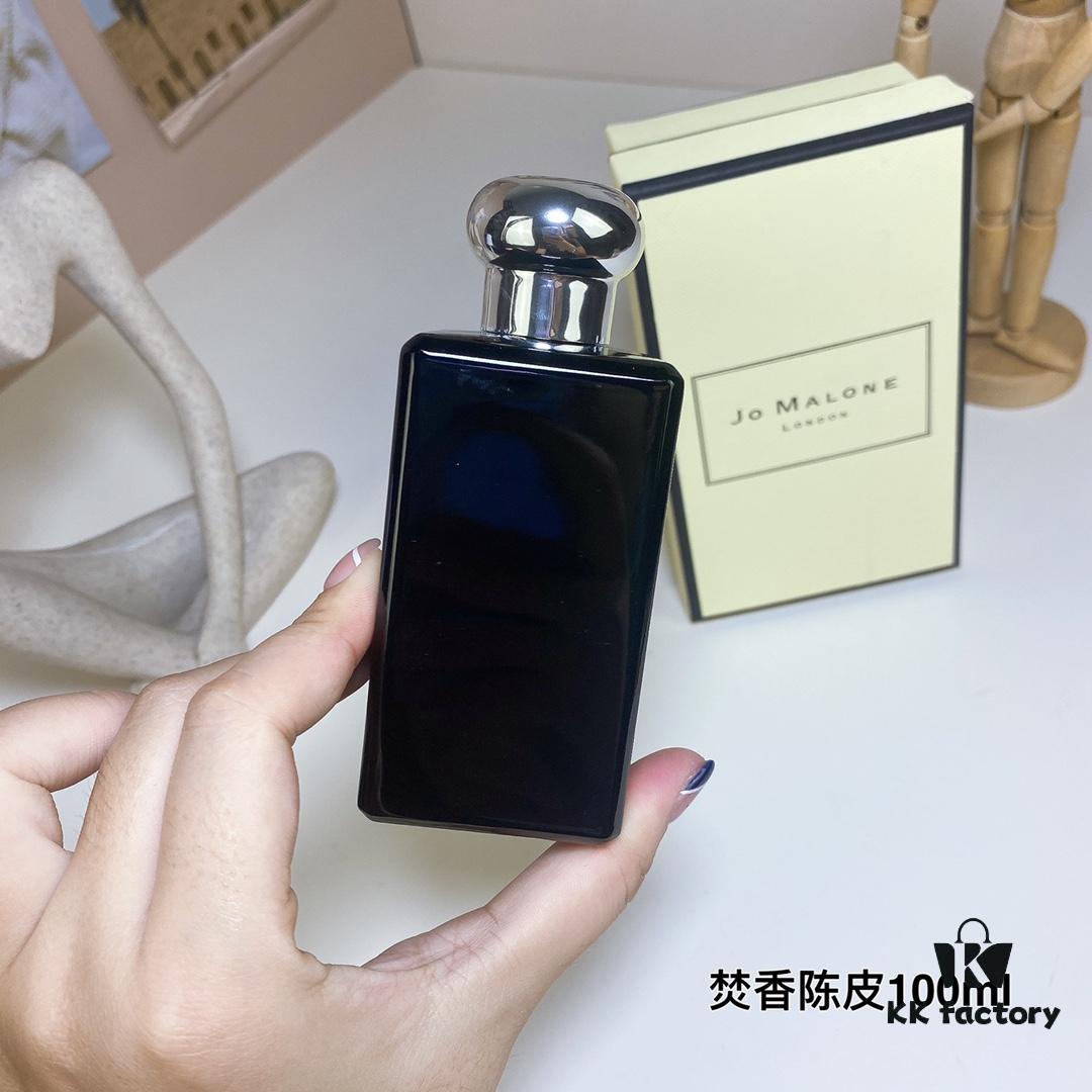 Jo Malone Cologne Intense - Incense & Cedrat (Incense Citron) 100ml