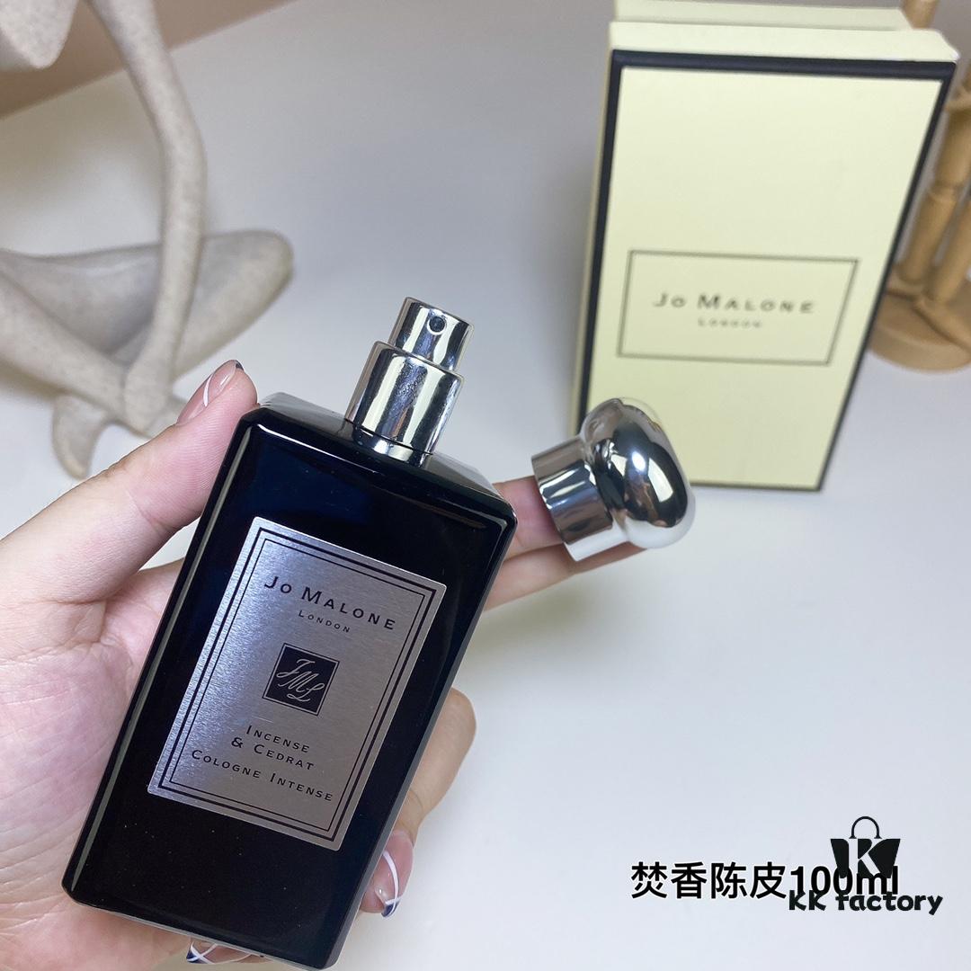 Jo Malone Cologne Intense - Incense & Cedrat (Incense Citron) 100ml