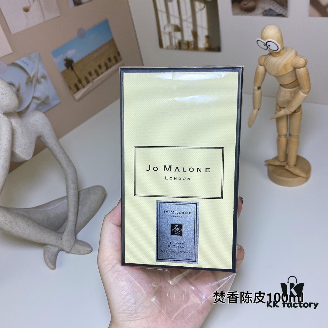 Jo Malone Cologne Intense - Incense & Cedrat (Incense Citron) 100ml
