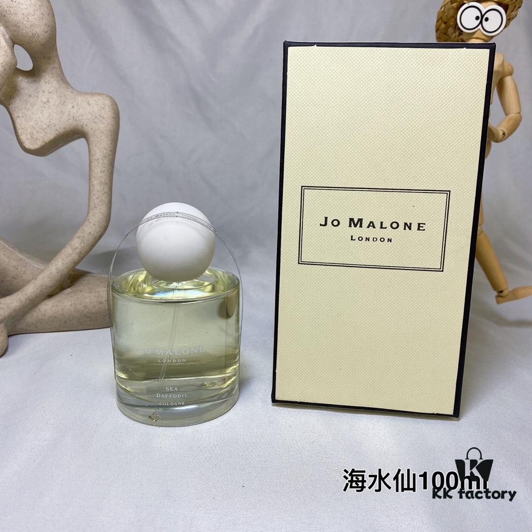 Jo Malone London 2022 Limited Edition Blossom Collection Mediterranean Garden Sea Daffodil Perfume 100ml