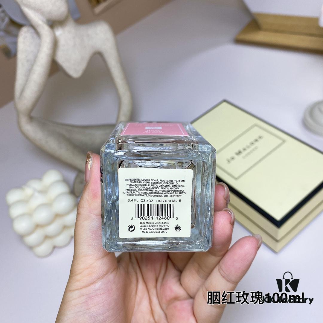 Jo Malone Red Rose 100ml