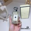 Jo Malone French Lime Blossom 100ml