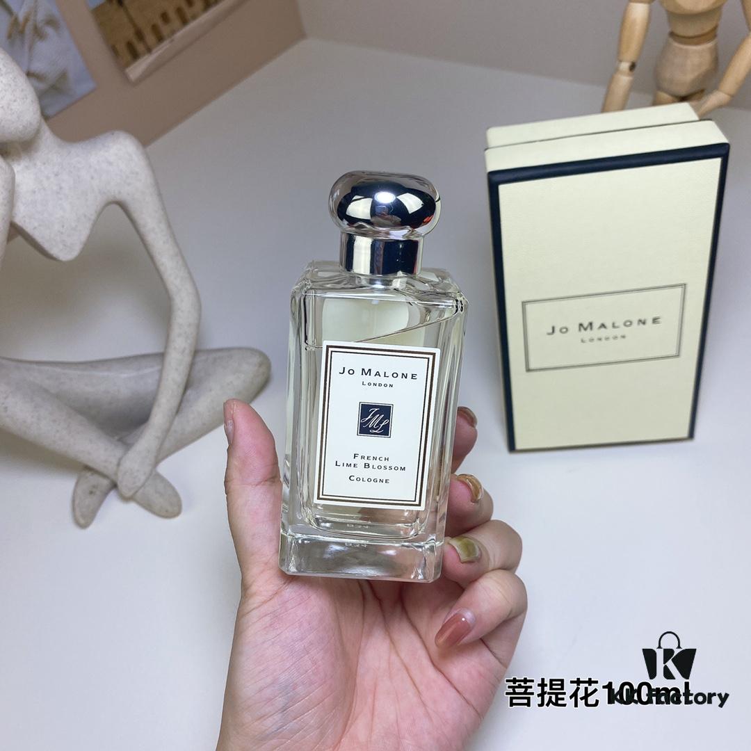Jo Malone French Lime Blossom 100ml