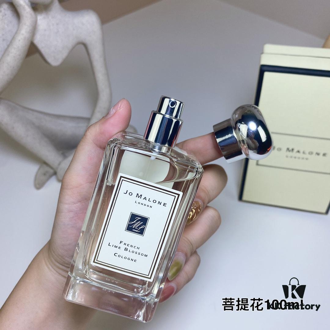 Jo Malone French Lime Blossom 100ml