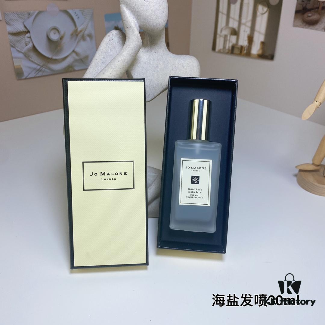 Jo Malone Hair Fragrance Mist 30ml, 3 Scents Available: Bluebell, English Pear, Sea Salt