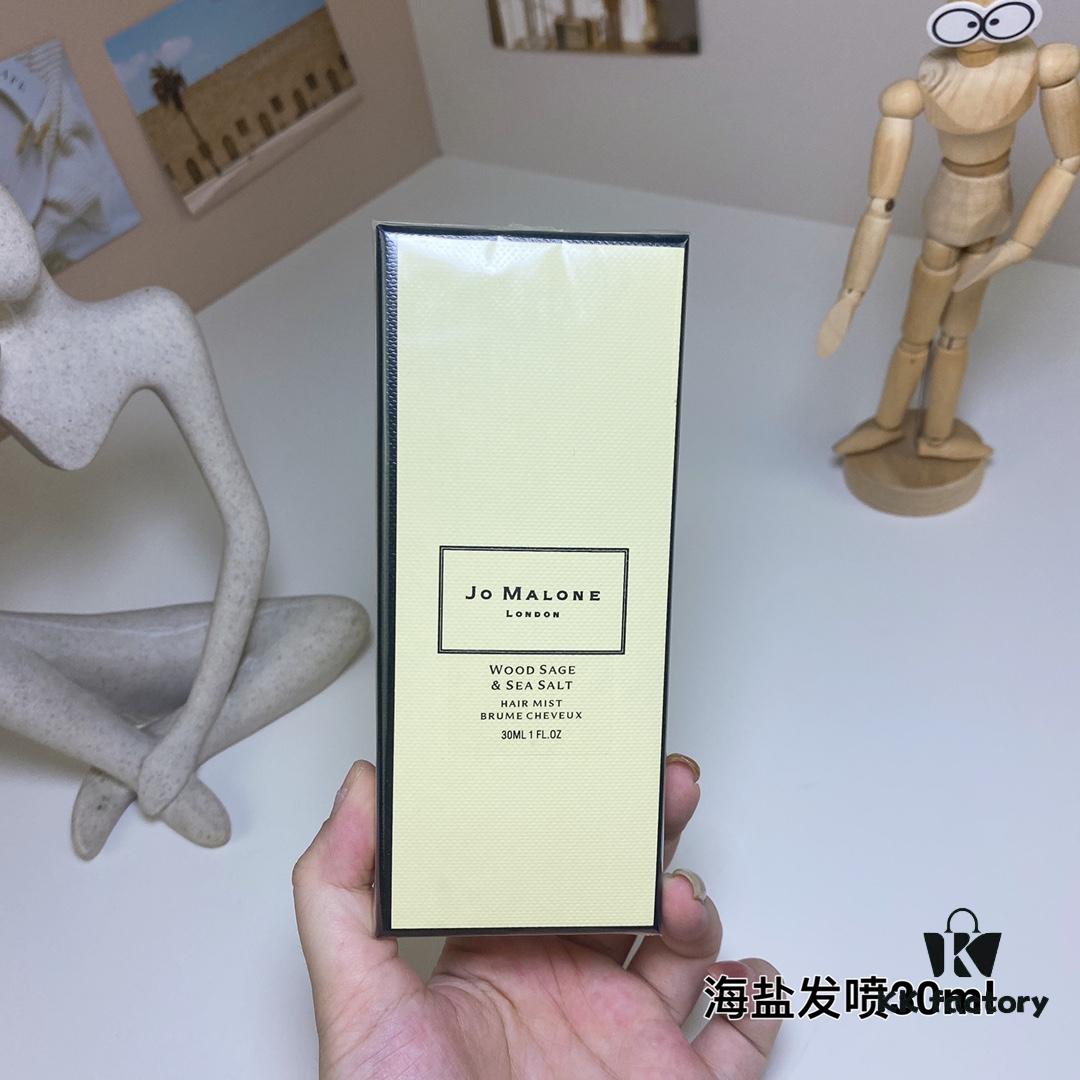 Jo Malone Hair Fragrance Mist 30ml, 3 Scents Available: Bluebell, English Pear, Sea Salt