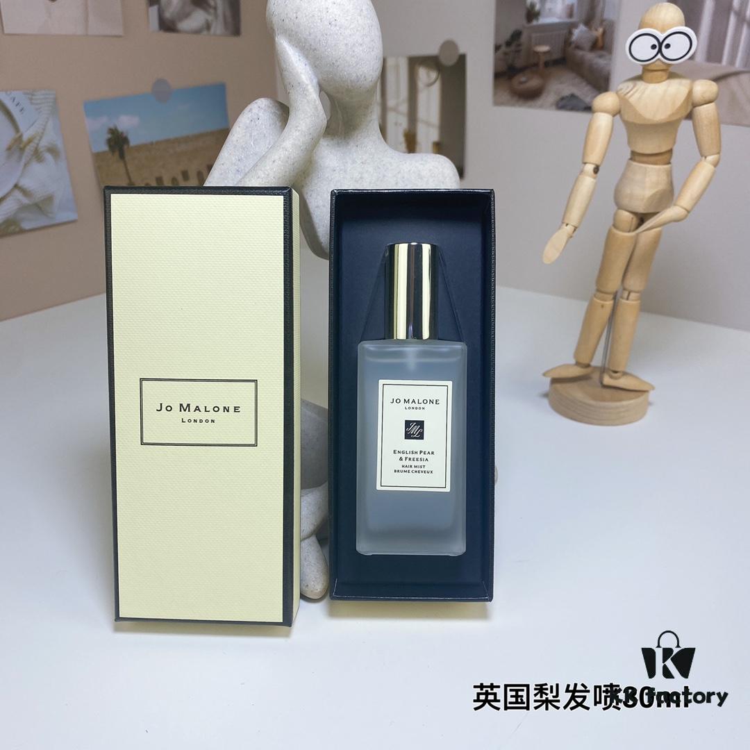 Jo Malone Hair Fragrance Mist 30ml, 3 Scents Available: Bluebell, English Pear, Sea Salt