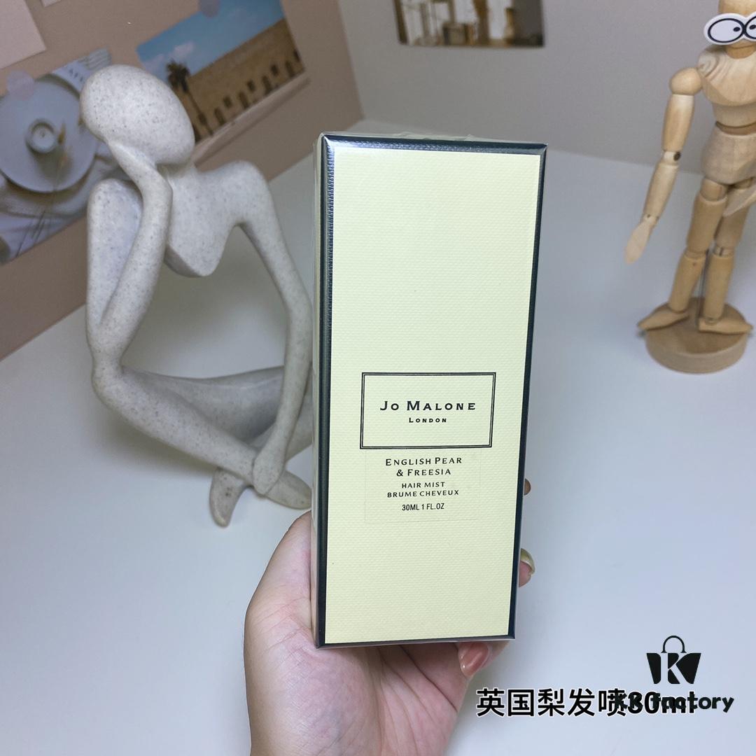 Jo Malone Hair Fragrance Mist 30ml, 3 Scents Available: Bluebell, English Pear, Sea Salt