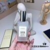Jo Malone Hair Fragrance Mist 30ml, 3 Scents Available: Bluebell, English Pear, Sea Salt
