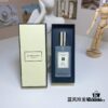 Jo Malone Hair Fragrance Mist 30ml, 3 Scents Available: Bluebell, English Pear, Sea Salt