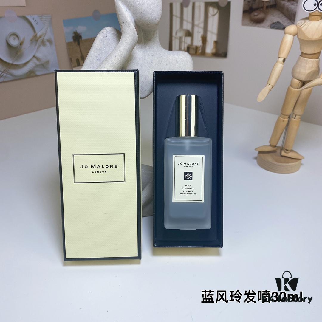 Jo Malone Hair Fragrance Mist 30ml, 3 Scents Available: Bluebell, English Pear, Sea Salt