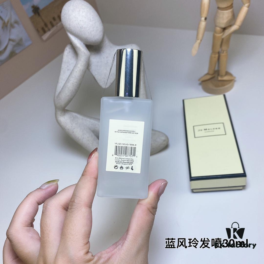 Jo Malone Hair Fragrance Mist 30ml, 3 Scents Available: Bluebell, English Pear, Sea Salt