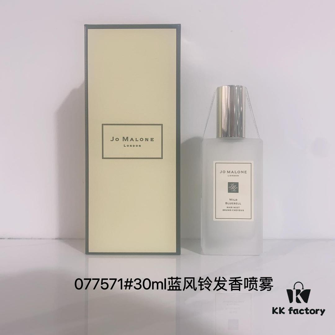Jo Malone Hair Perfume Mist 30ml, 3 Scents Available: English Pear & Freesia, Wild Bluebell, Sea Salt