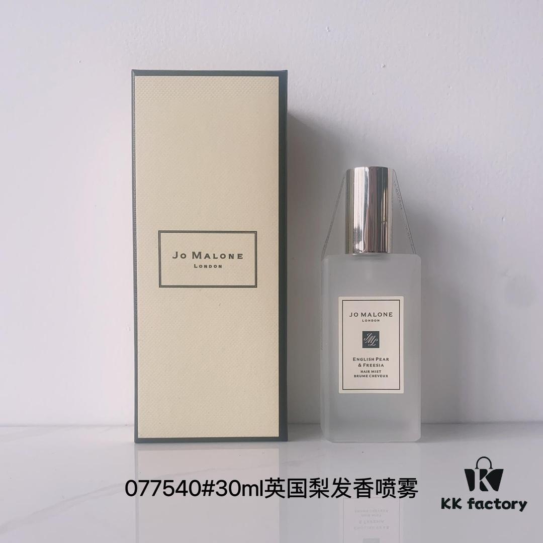 Jo Malone Hair Perfume Mist 30ml, 3 Scents Available: English Pear & Freesia, Wild Bluebell, Sea Salt