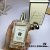 Jo Malone English Oak & Hazelnut 100ml