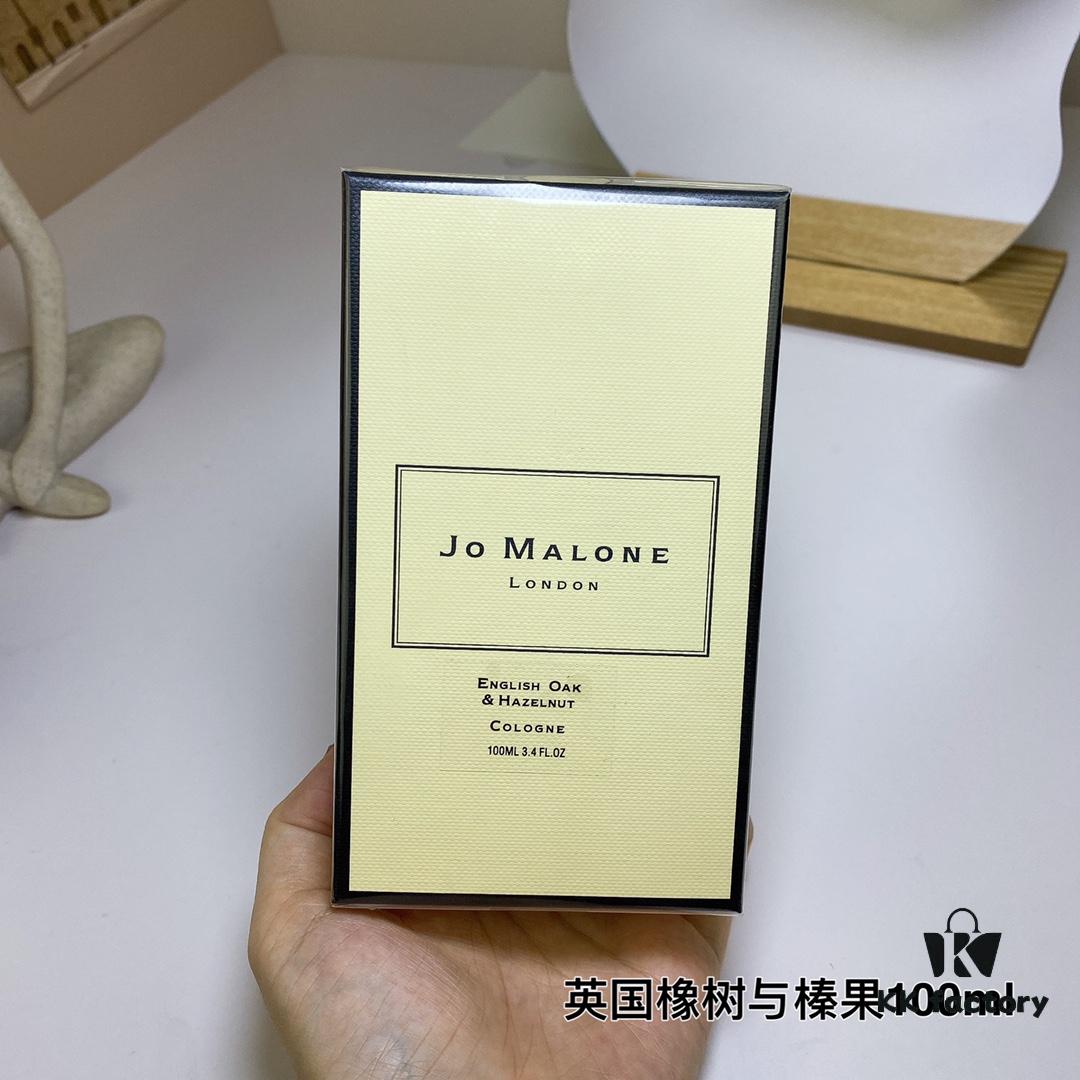 Jo Malone English Oak & Hazelnut 100ml