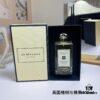 Jo Malone English Oak & Hazelnut 100ml
