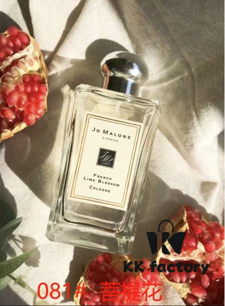 Jo Malone New Fragrance 100ml: Gardenia, Lime Blossom