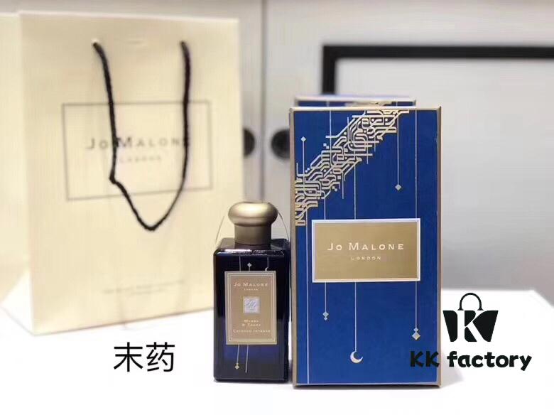 Jo Malone Midnight Musk & Amber Limited Edition 100ml! Myrrh and Tolu Balsam