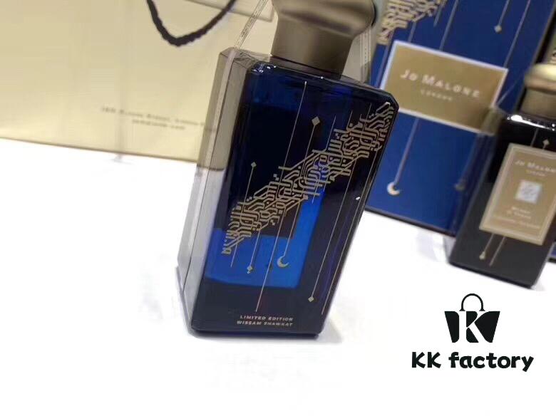 Jo Malone Midnight Musk & Amber Limited Edition 100ml! Myrrh and Tolu Balsam