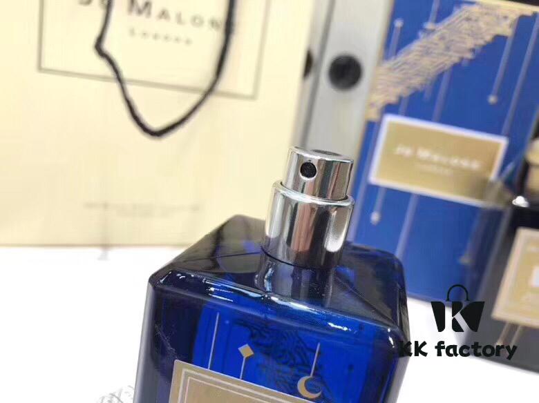 Jo Malone Midnight Musk & Amber Limited Edition 100ml! Myrrh and Tolu Balsam