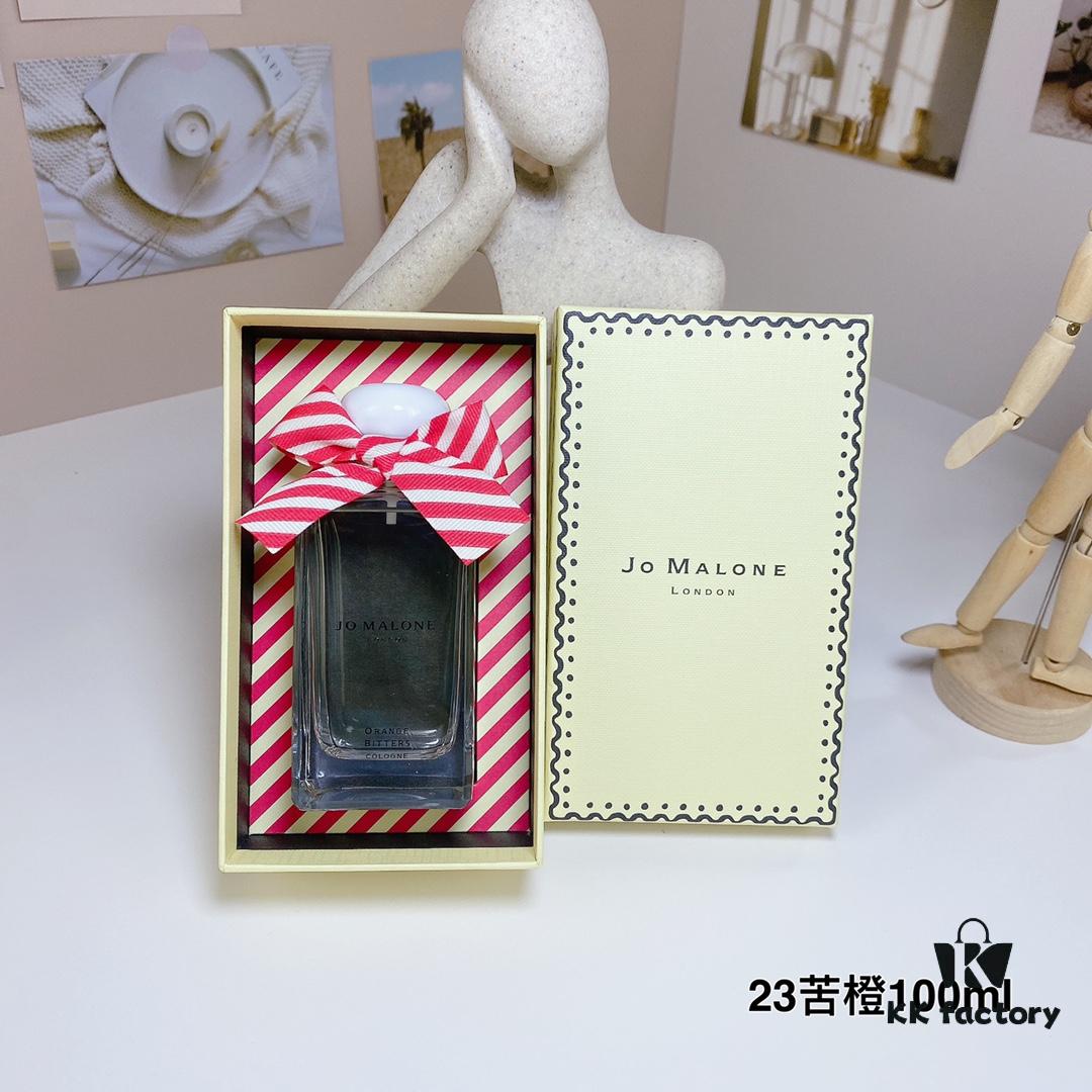 Jo Malone 2023 Christmas Limited Edition New Perfume Orange Bitter 100ml
