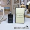 Jo Malone Dark Amber & Ginger Lily 100ml