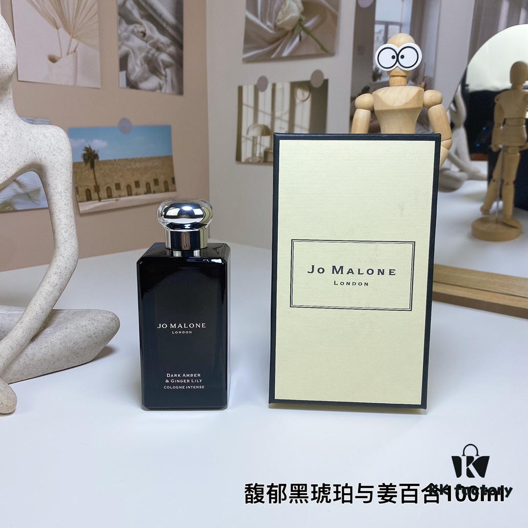 Jo Malone Dark Amber & Ginger Lily 100ml