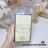 Jo Malone Dark Amber & Ginger Lily 100ml