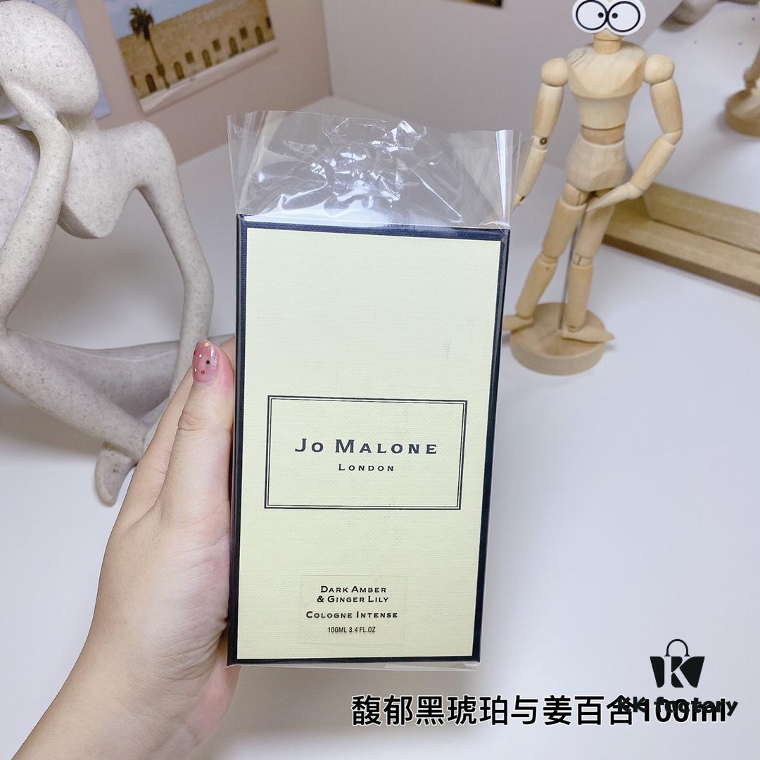 Jo Malone Dark Amber & Ginger Lily 100ml