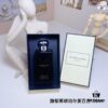 Jo Malone Dark Amber & Ginger Lily 100ml