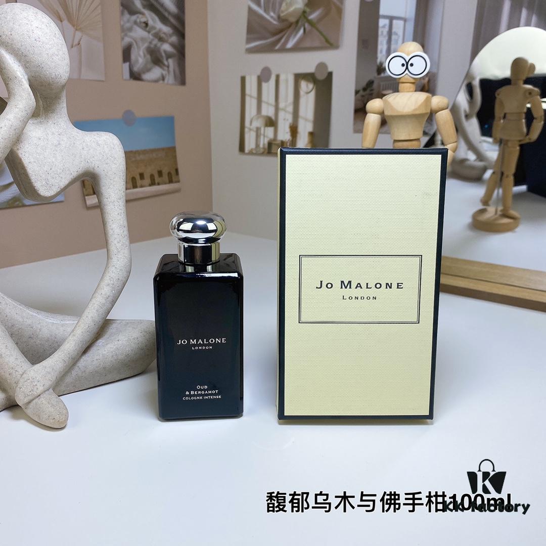 Oud & Bergamot 100ml