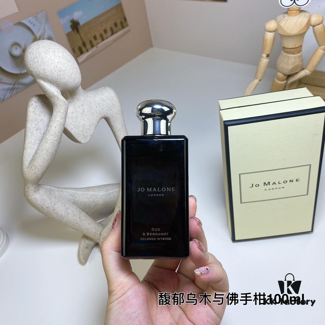 Oud & Bergamot 100ml