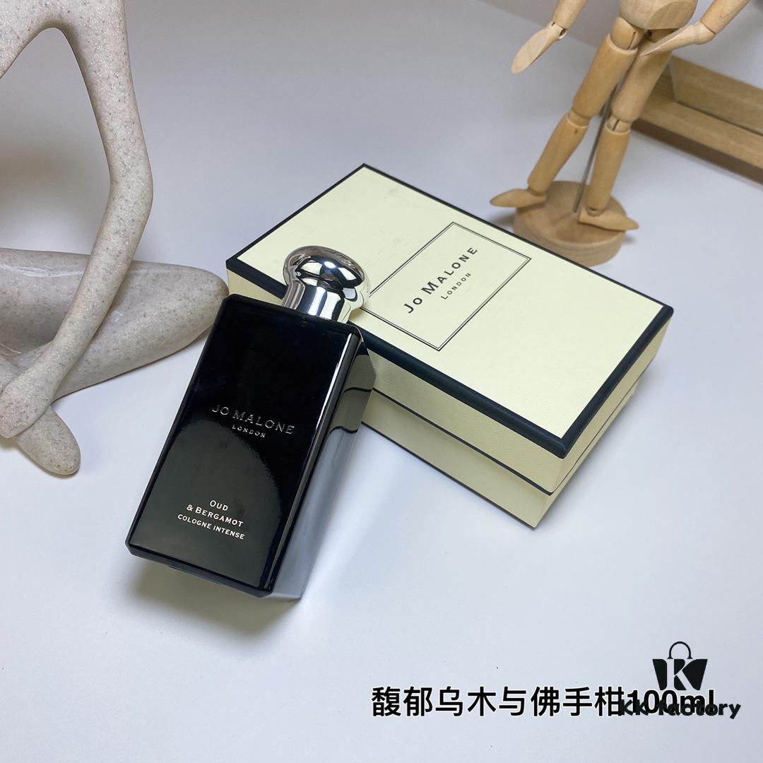 Oud & Bergamot 100ml