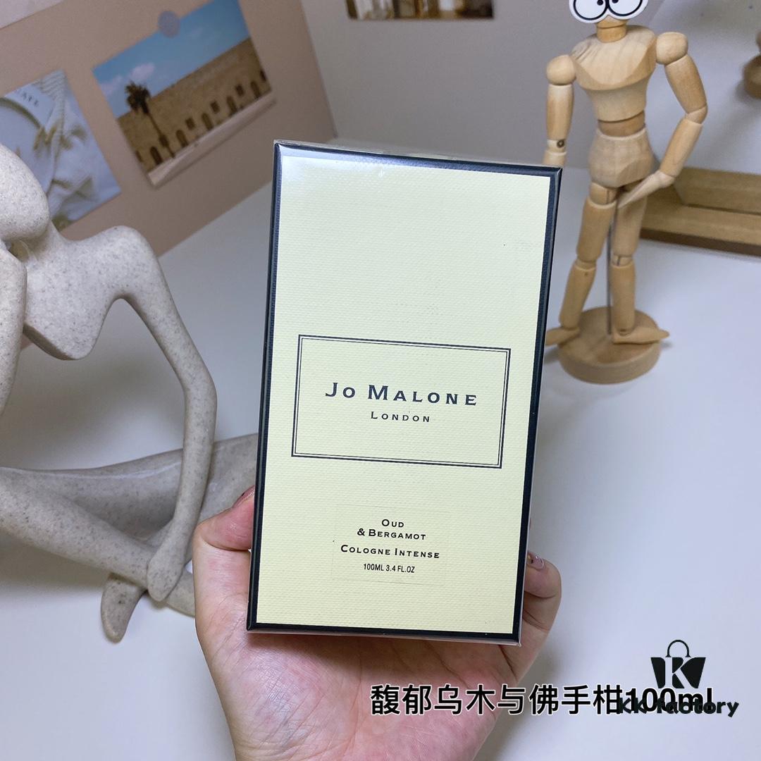 Oud & Bergamot 100ml