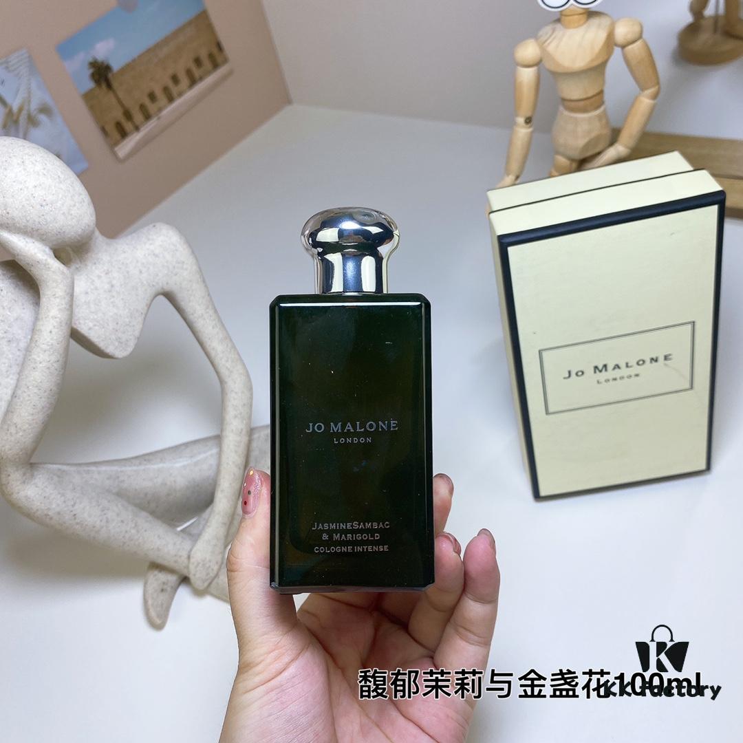 Rich Jasmine and Marigold 100ml