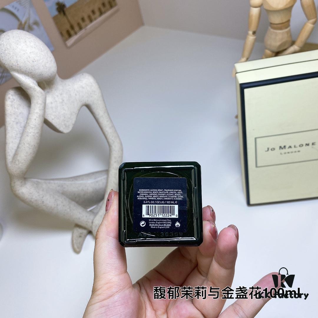 Rich Jasmine and Marigold 100ml