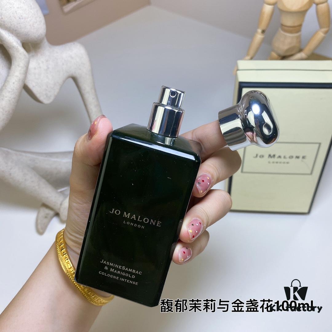 Rich Jasmine and Marigold 100ml