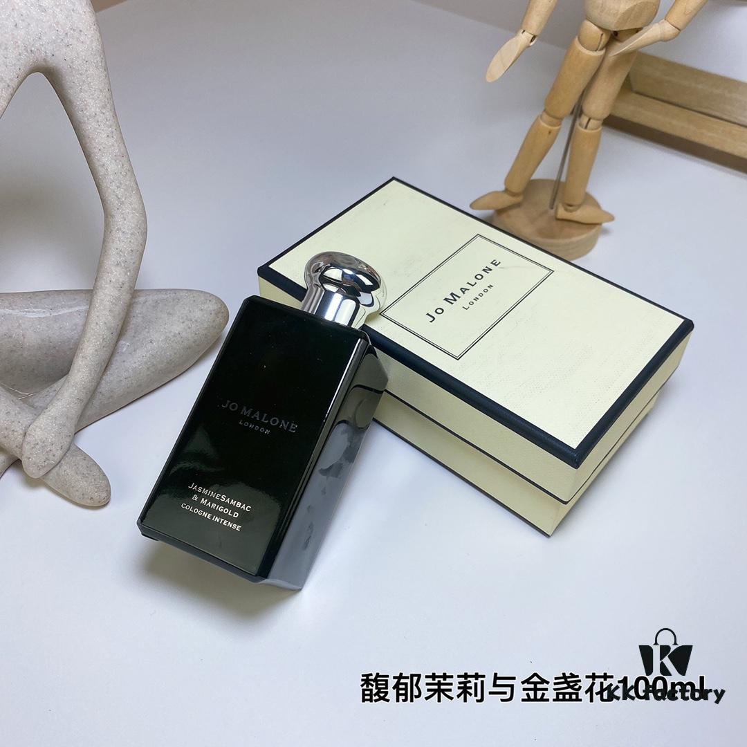 Rich Jasmine and Marigold 100ml