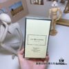 Velvet Rose & Oud 100ml, Jo Malone Cologne Intense Collection