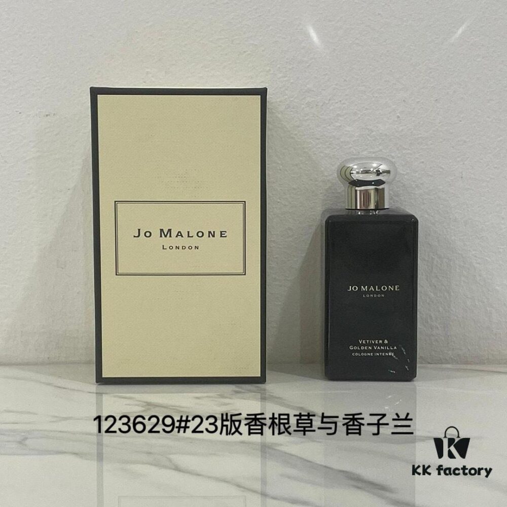 Jo Malone Intense Collection Vetiver & Golden Vanilla 100ml