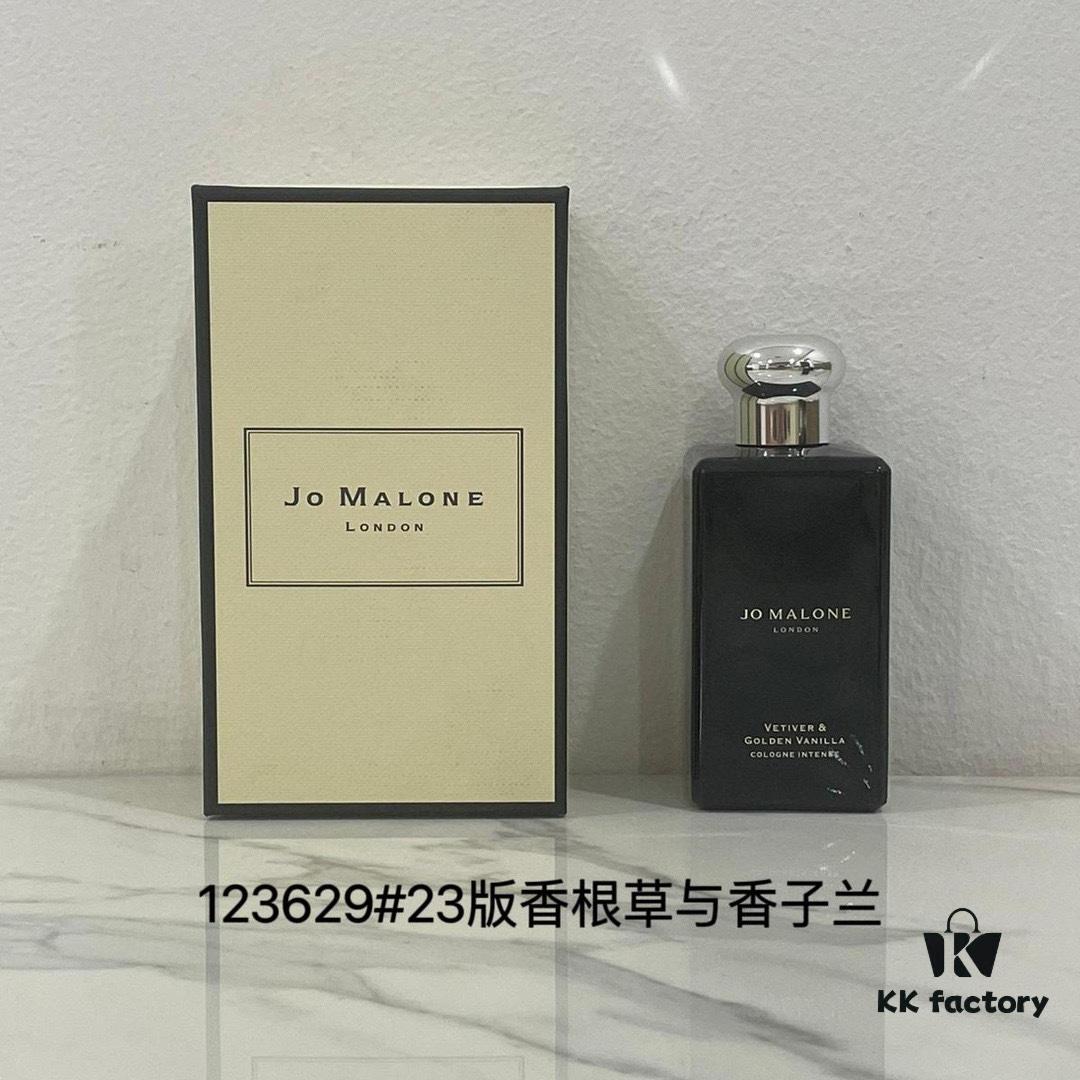 Jo Malone Intense Collection Vetiver & Golden Vanilla 100ml