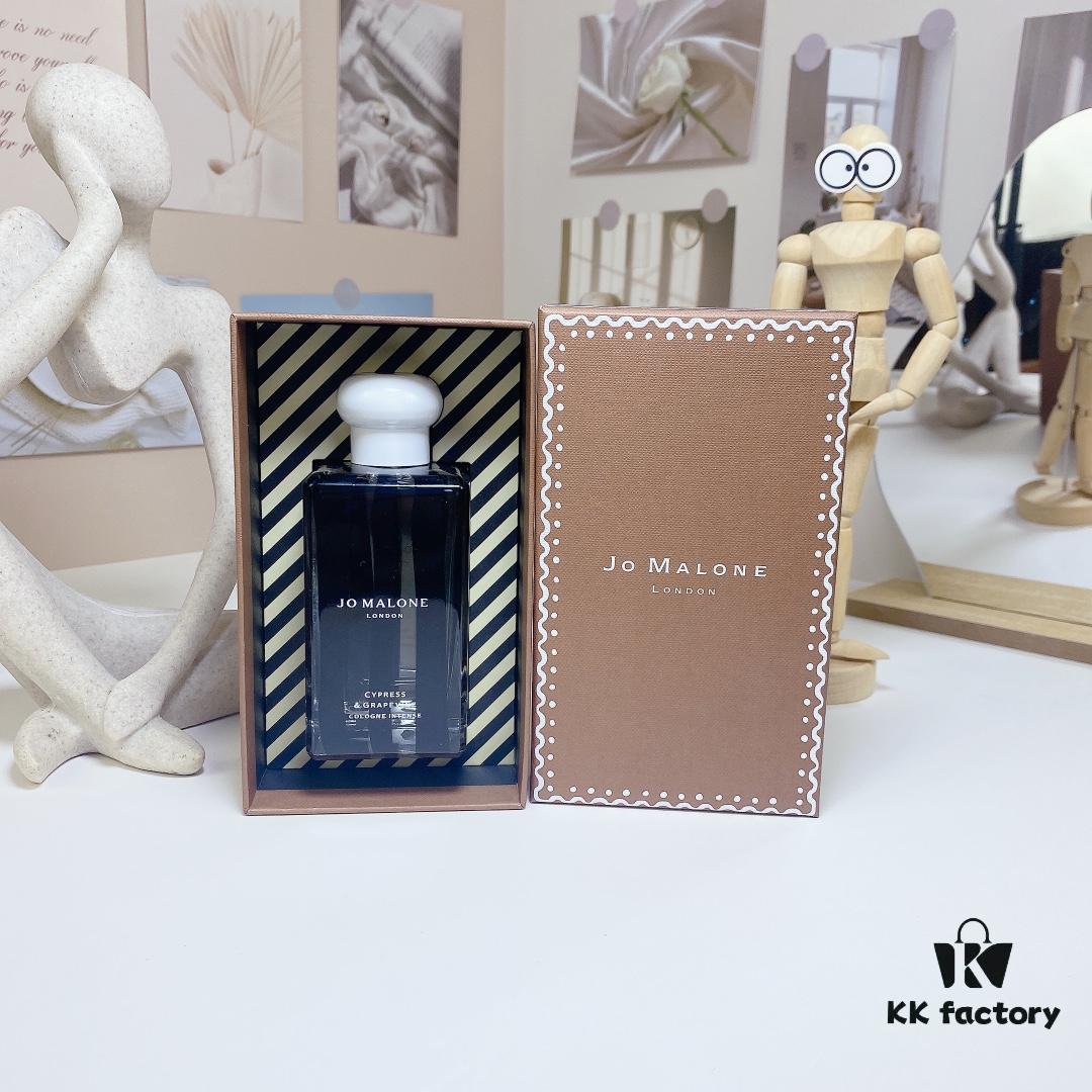 Jo Malone 2023 Limited Edition Cypress & Grape Vine 100ml
