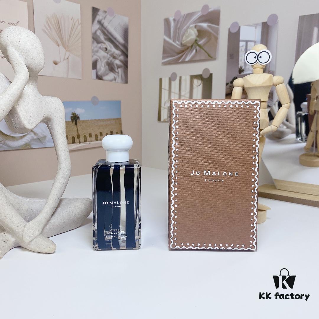 Jo Malone 2023 Limited Edition Cypress & Grape Vine 100ml
