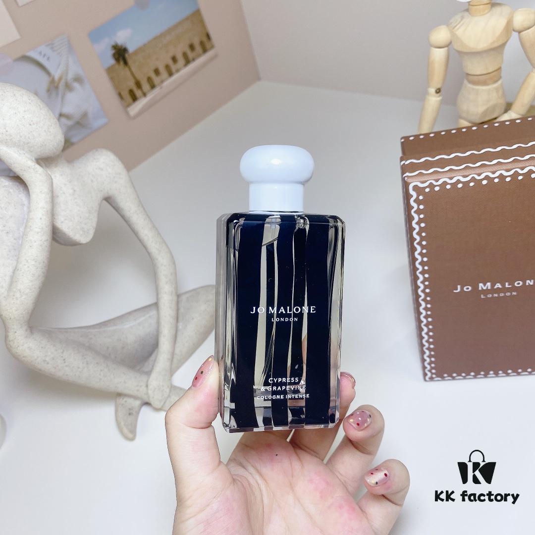Jo Malone 2023 Limited Edition Cypress & Grape Vine 100ml