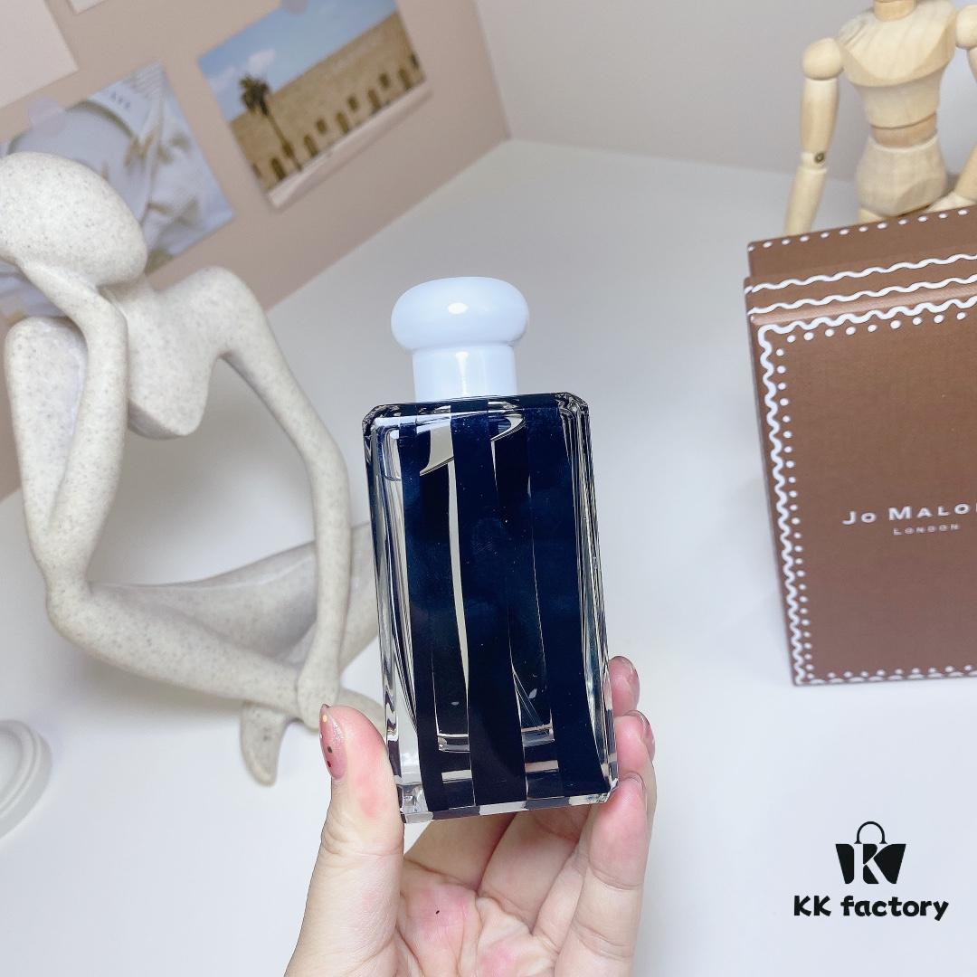 Jo Malone 2023 Limited Edition Cypress & Grape Vine 100ml