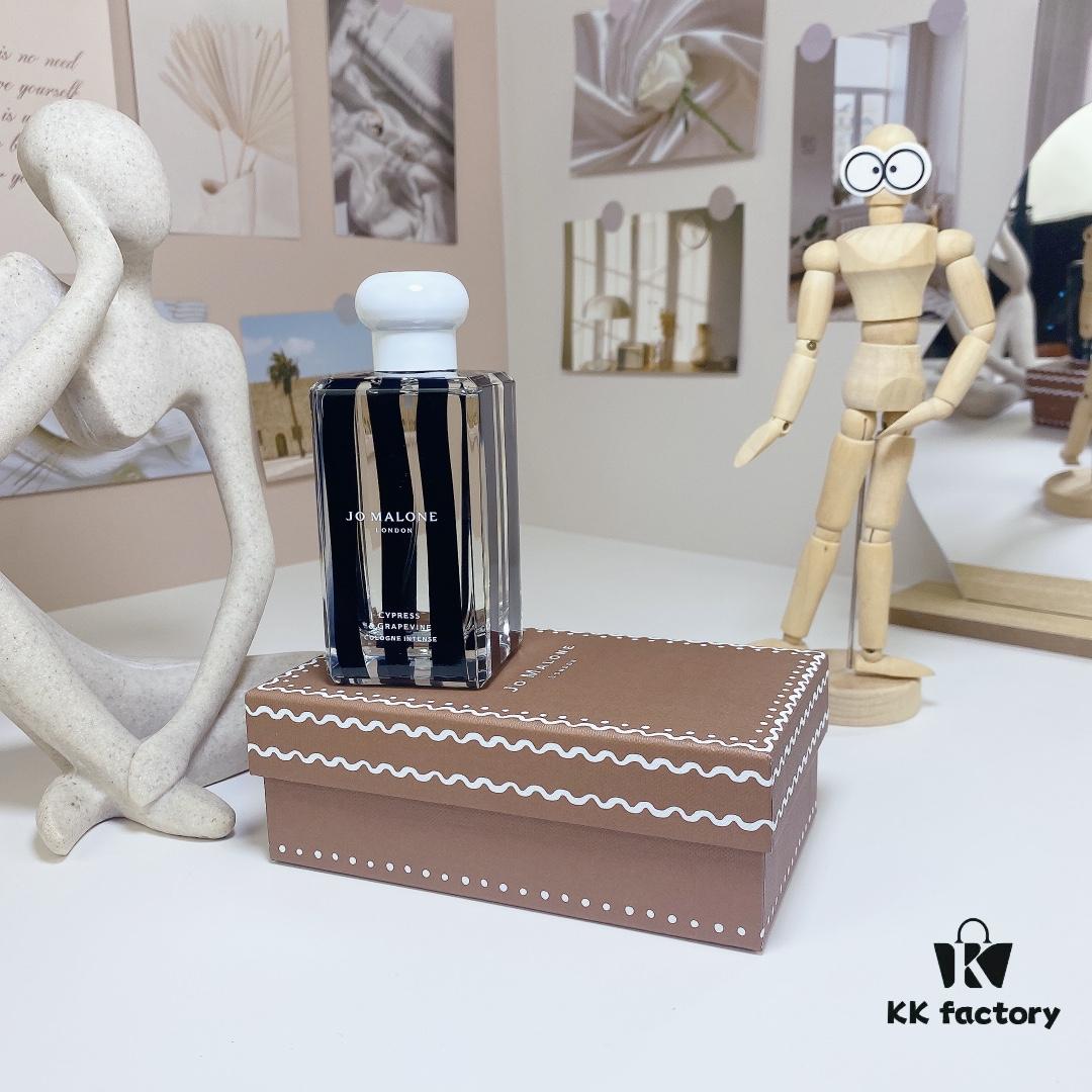Jo Malone 2023 Limited Edition Cypress & Grape Vine 100ml