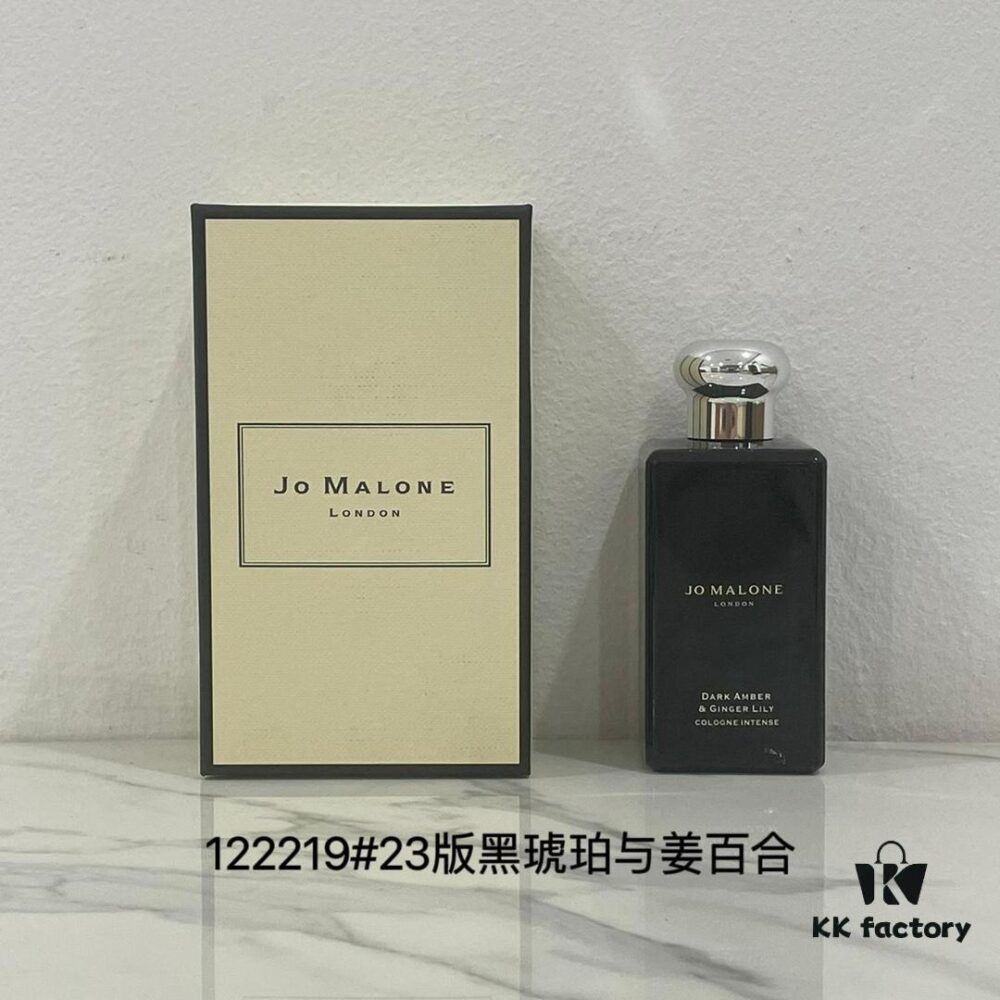 23 Edition Jo Malone Black Bottle 6 Scents: Black Amber & Ginger Lily, Velvet Rose & Oud, Oud & Bergamot, Jasmine & Marigold, Myrrh & Tonka, Vetiver & Vanilla